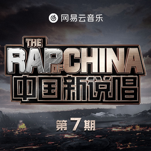 小女生隐藏配位
