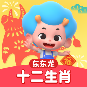 小女生隐藏配位
