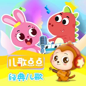 小女生隐藏配位
