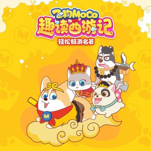 小女生隐藏配位
