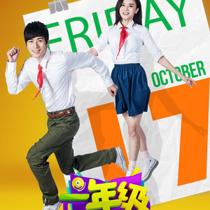 小女生隐藏配位
