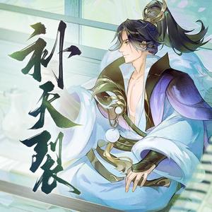 小女生隐藏配位
