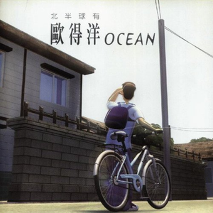 小女生隐藏配位
