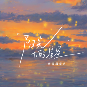 小女生隐藏配位
