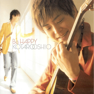 小女生隐藏配位
