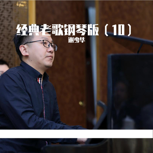 小女生隐藏配位
